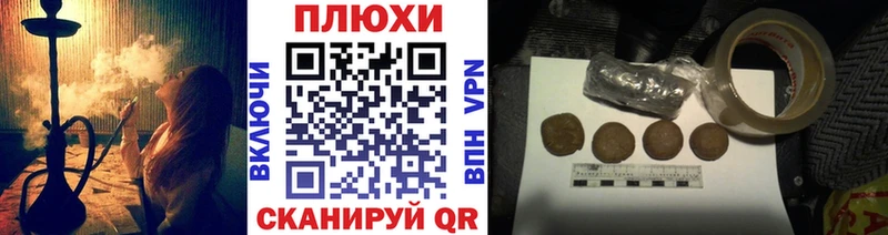 хочу   Ачхой-Мартан  Гашиш Изолятор 