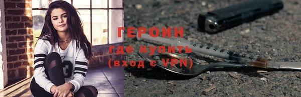 индика Костерёво