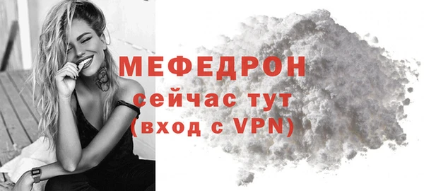 сатива Коряжма