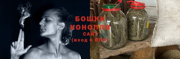 мяу мяу кристалл Корсаков