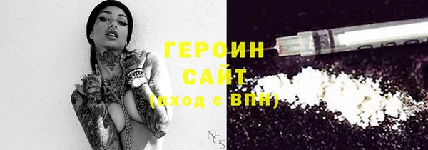 мяу мяу кристалл Корсаков