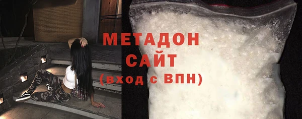 сатива Коряжма