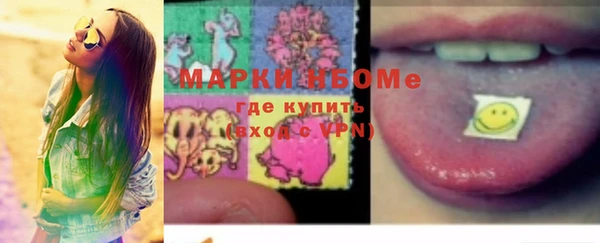 мяу мяу кристалл Корсаков