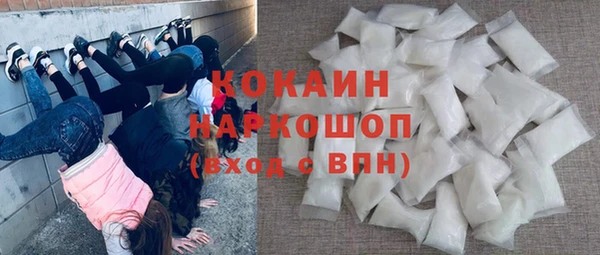 мяу мяу кристалл Корсаков