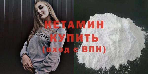 мяу мяу кристалл Корсаков