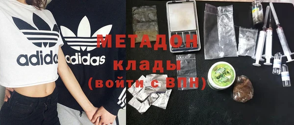 мяу мяу кристалл Корсаков