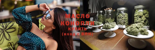 мяу мяу кристалл Корсаков