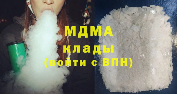 мяу мяу кристалл Корсаков